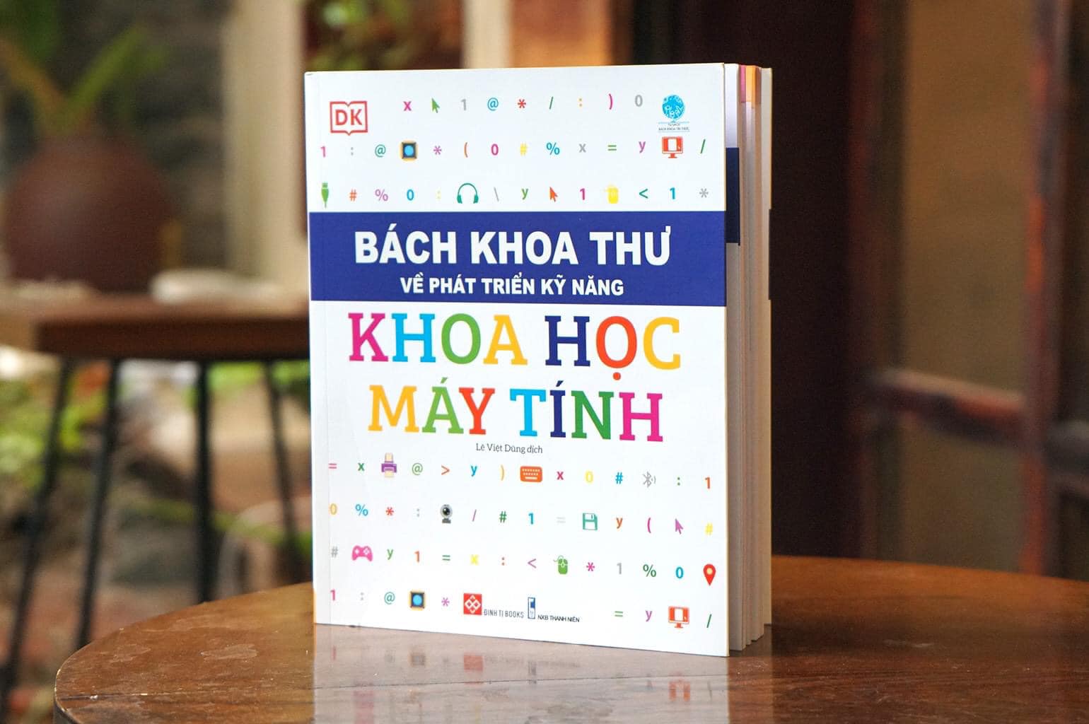 Bách khoa toàn thư về phát triển kỹ năng – Khoa học máy tính.